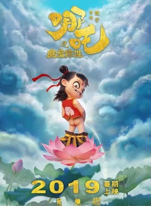 西澳大学金融文凭证书