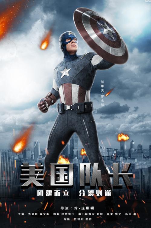 台湾中国文化大学成绩单办理